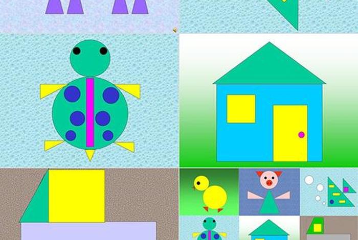 生活中的图形ppt,生活中的图形ppt课件幼儿园 生活中的图形ppt,生活中的图形ppt课件幼儿园