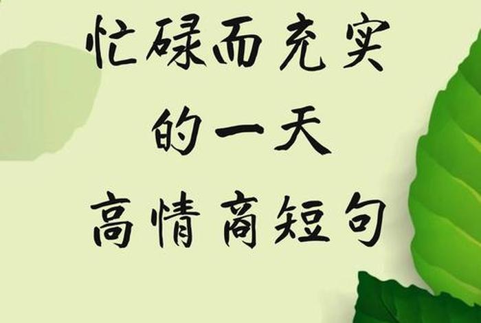 一个人生活怎么过得充实 - 一个人怎样过得充实 一个人生活怎么过得充实 - 一个人怎样过得充实