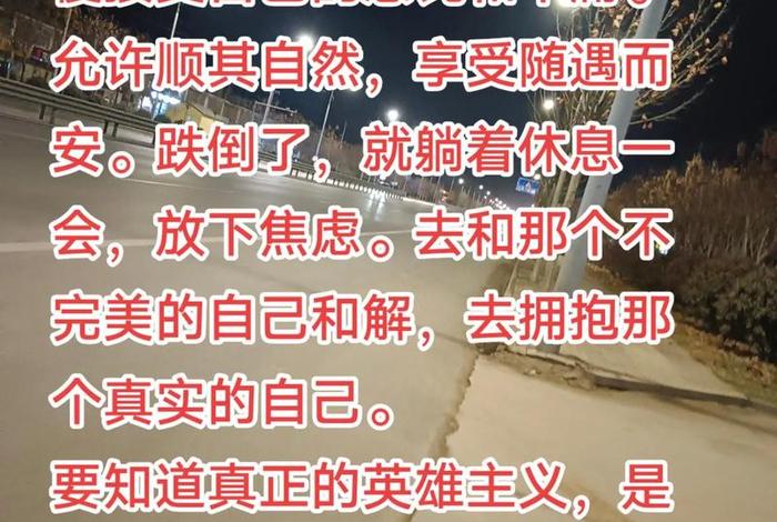享受生活的人是怎么样的;享受生活的人是怎么样的人 享受生活的人是怎么样的;享受生活的人是怎么样的人