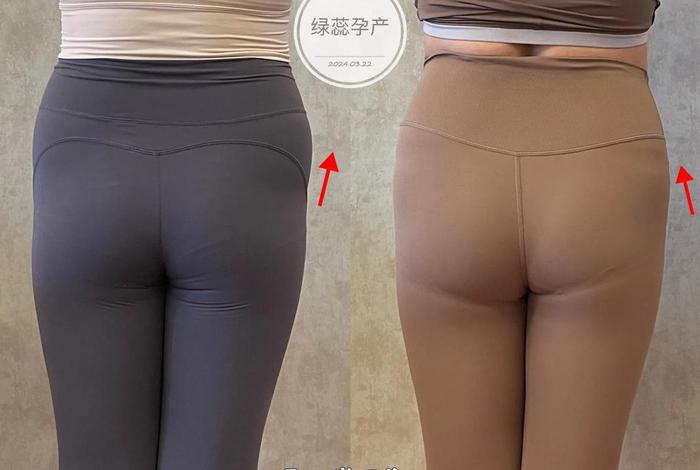 女生产后的生活 - 女性生产后的变化 女生产后的生活 - 女性生产后的变化