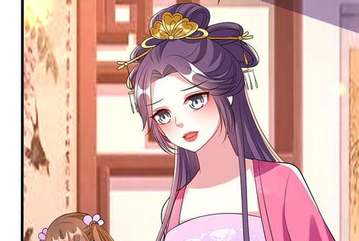 王府日常生活（王府日常全文阅读）