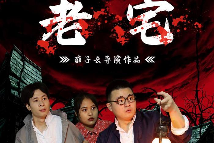 王府生活实录百度云网盘;王府幸福生活百度云下载 王府生活实录百度云网盘;王府幸福生活百度云下载