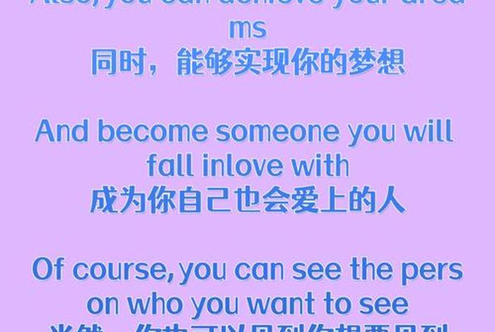 生活的道路一旦选定,就要勇敢地走到底,决不回头英文 生活道路一旦选定就要勇敢你走到底