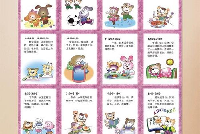 该如何享受生活 - 该如何享受生活的美好