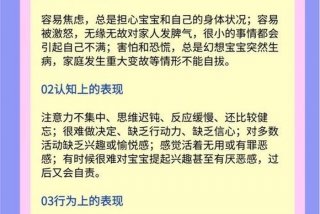 产后生活不能自理的原因 产后不能控制自己的情绪