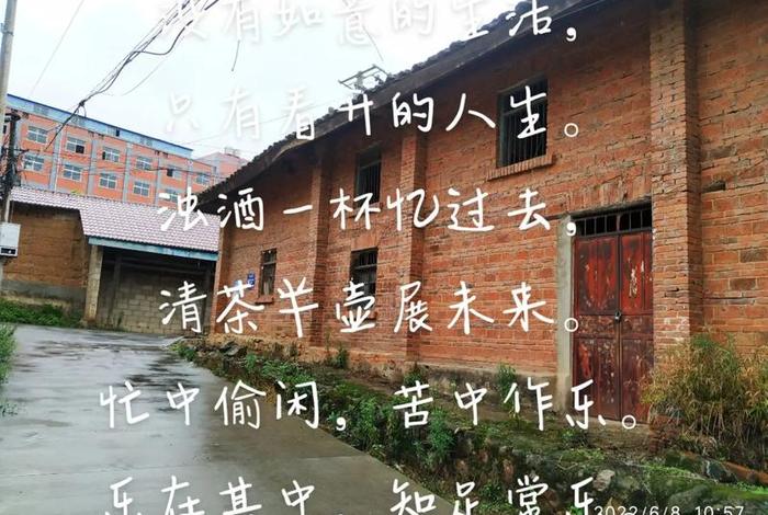 生活很平淡却事事不尽人意,生活很平淡却事事不尽人意的句子 生活很平淡却事事不尽人意,生活很平淡却事事不尽人意的句子