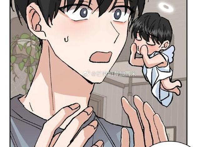 幸福甜蜜生活漫画、幸福甜蜜生活漫画最新章节更新内容介绍 幸福甜蜜生活漫画、幸福甜蜜生活漫画最新章节更新内容介绍