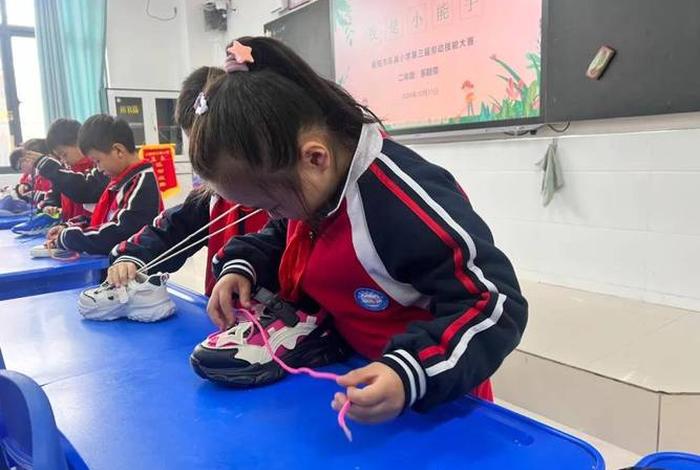 学生生活技能有哪些 - 学生生活技能有哪些种类