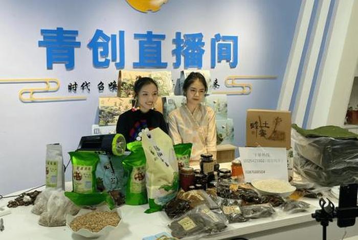 生活主张正在直播、生活新主张2017-04-20