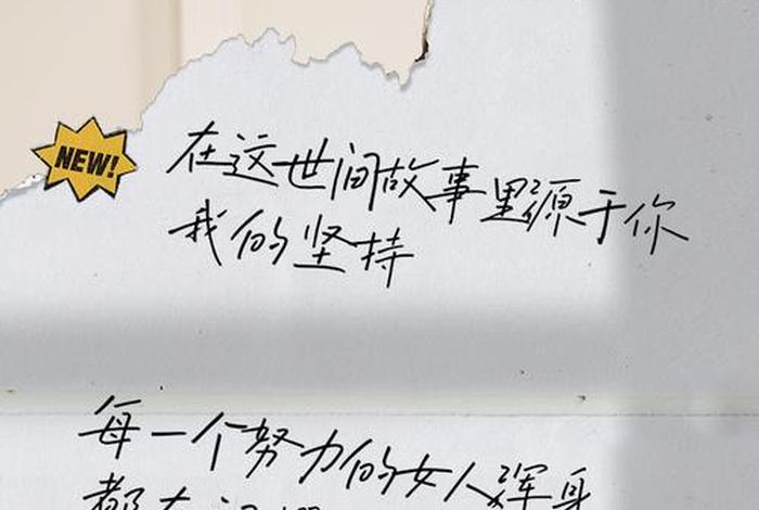 形容一个女人很累但要坚强的句子 一个女人很累,很坚强,让人看到很心痛的句子 形容一个女人很累但要坚强的句子 一个女人很累,很坚强,让人看到很心痛的句子