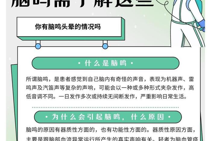 叮咚生活特权免费领真的吗,叮咚生活小妙招 叮咚生活特权免费领真的吗,叮咚生活小妙招