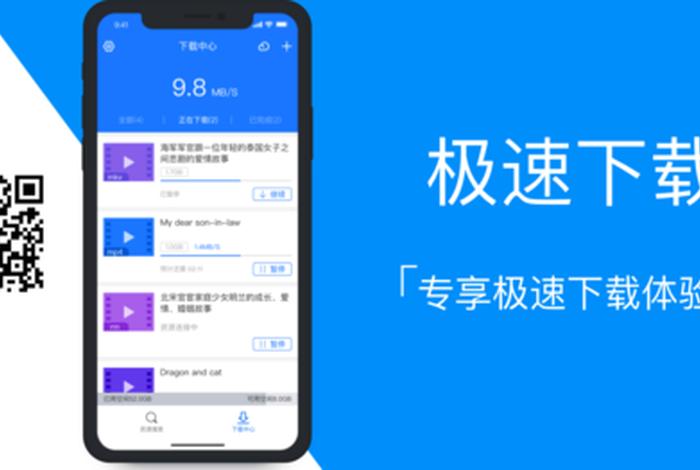 嘉好生活官方下载app（嘉好科技有限公司是真是假）