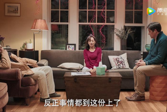 美好生活结局小白在给谁打电话;美好生活结局看不懂 美好生活结局小白在给谁打电话;美好生活结局看不懂