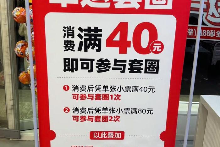 潮生活惠民百事通 潮百购小商品 潮生活惠民百事通 潮百购小商品