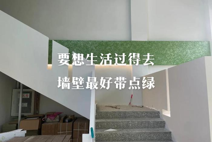 装点生活的美好；装点了我们的生活