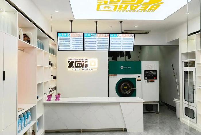 觅生活维修，觅优生活怎么样