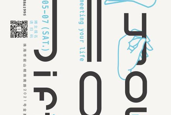 嘉好生活的使用方法、嘉好生活app下载新版本 嘉好生活的使用方法、嘉好生活app下载新版本