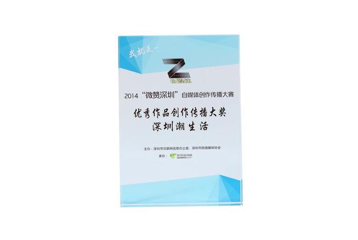 潮生活惠民服务的报名考试靠谱吗(深圳潮生活销售怎么样) 潮生活惠民服务的报名考试靠谱吗(深圳潮生活销售怎么样)
