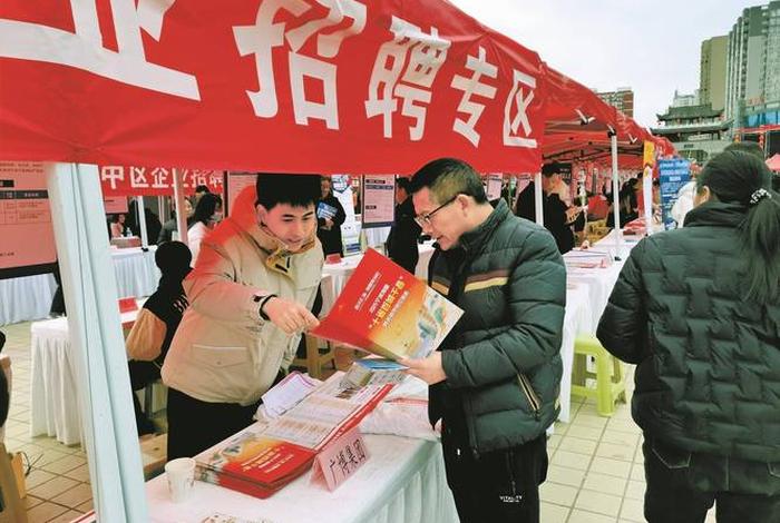 余杭生活网找工作、余杭招工网 余杭生活网找工作、余杭招工网