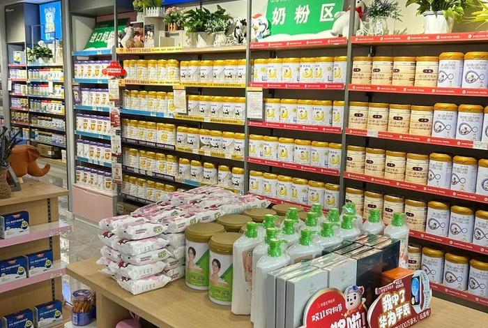 孕婴童生活馆图片;孕婴童摄影官网 孕婴童生活馆图片;孕婴童摄影官网