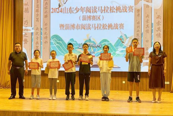 一城生活淄博,cctv一城一味淄博赛区 一城生活淄博,cctv一城一味淄博赛区