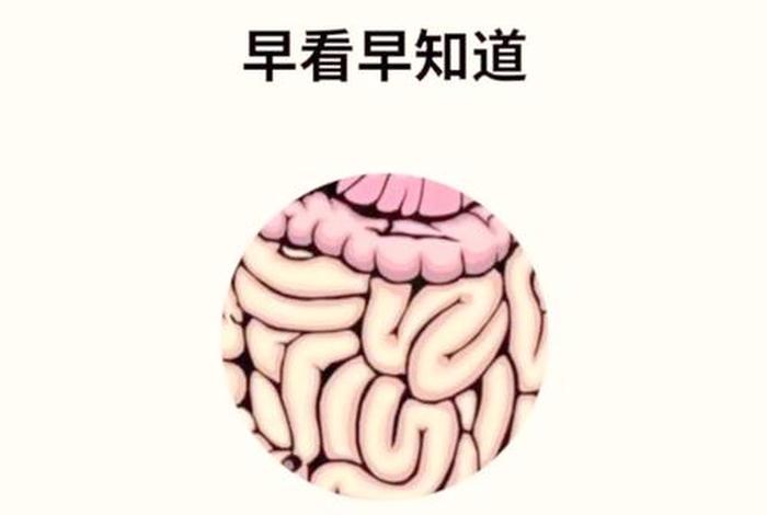 备孕生男孩的话男性身体是酸性还是碱性、想生男宝,男人到底是碱性还是酸性