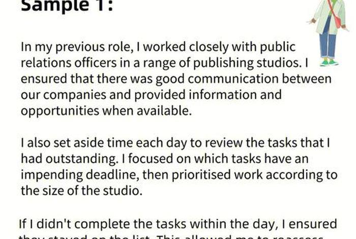 工作和生活平衡英文 - 工作和生活的平衡英语作文 工作和生活平衡英文 - 工作和生活的平衡英语作文