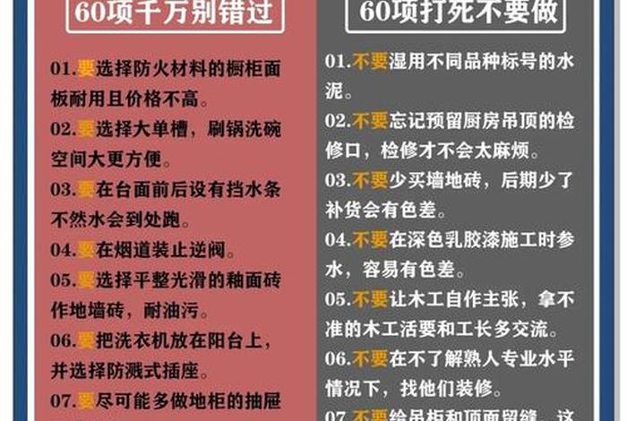 生活经验分享平台、生活经验网