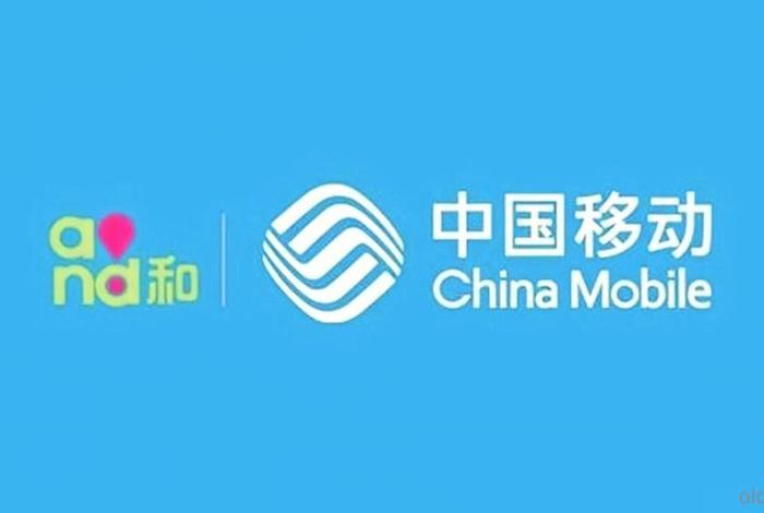 下载中国移动和生活app - 中国移动和生活客户端官方免费下载 下载中国移动和生活app - 中国移动和生活客户端官方免费下载