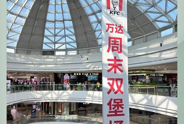 浦江生活广场多少万方，浦江生活广场在哪里