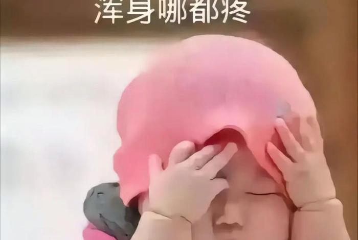 生活枯燥乏味小莫满身疲惫 - 生活枯燥无味,满身疲惫什么意思 生活枯燥乏味小莫满身疲惫 - 生活枯燥无味,满身疲惫什么意思