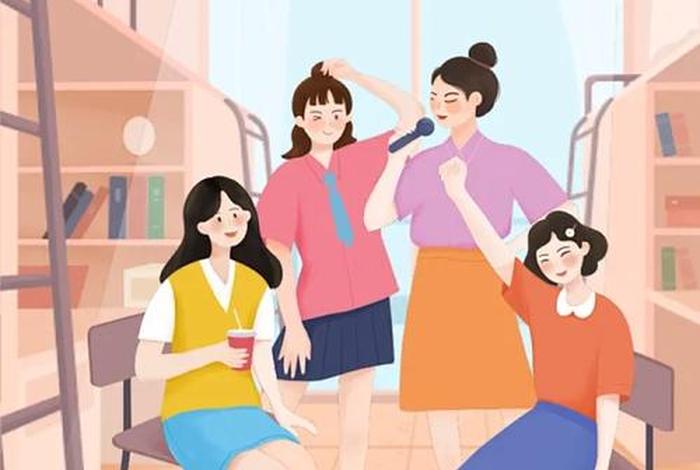 大学生活的日常图片,大学生活简图 大学生活的日常图片,大学生活简图