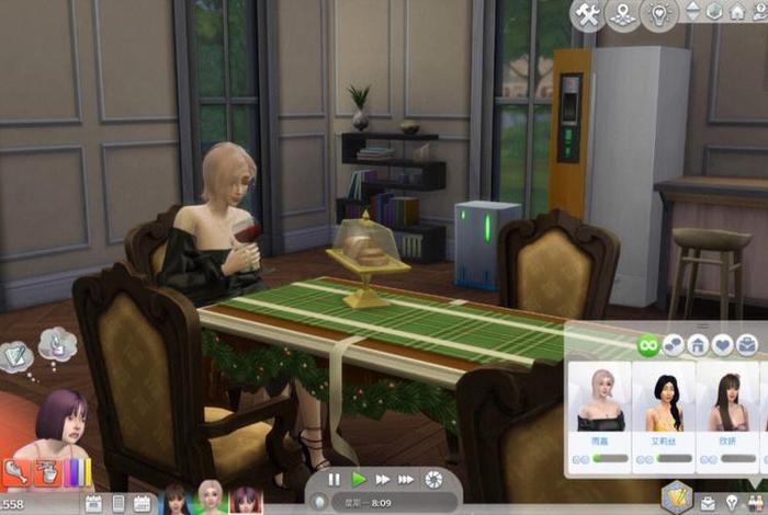 我的幸福生活2完整版 我的幸福生活游戏攻略