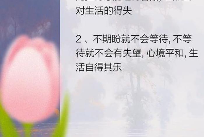 感觉生活没有任何希望和意义；我感觉生活没有了希望