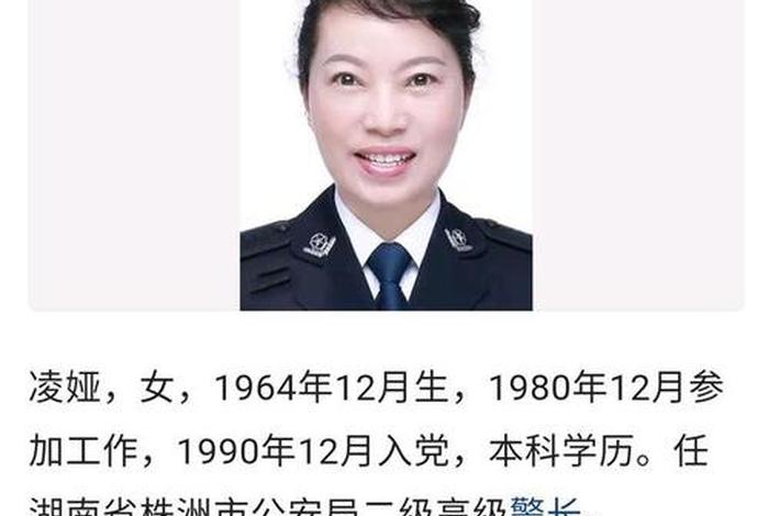 生活照犯法吗；要负法律责任吗