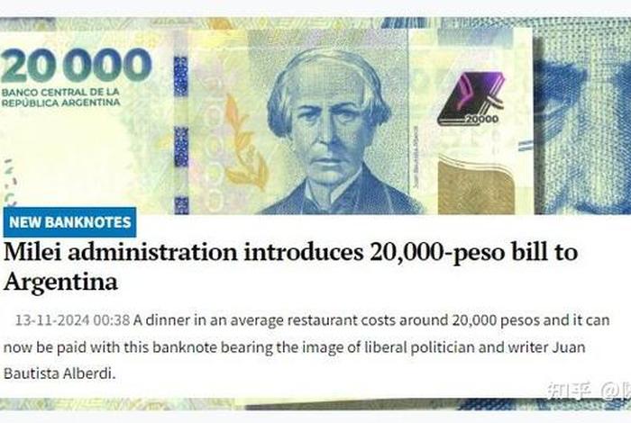 阿根廷生活费一个月多少钱人民币 - 阿根廷的生活,消费水平怎么样! 阿根廷生活费一个月多少钱人民币 - 阿根廷的生活,消费水平怎么样!