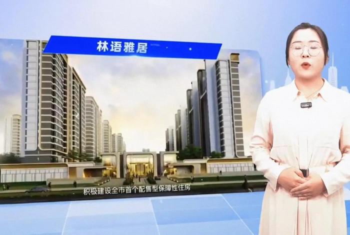 雅居生活馆直播、雅居 主播 雅居生活馆直播、雅居 主播