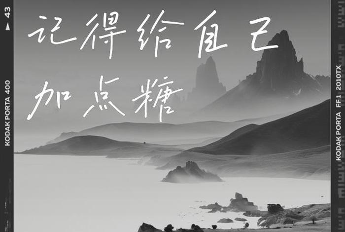 装点生活图片(装点一下生活) 装点生活图片(装点一下生活)