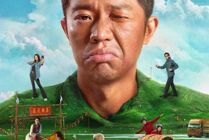 生活剧场4；生活剧场电影免费观看