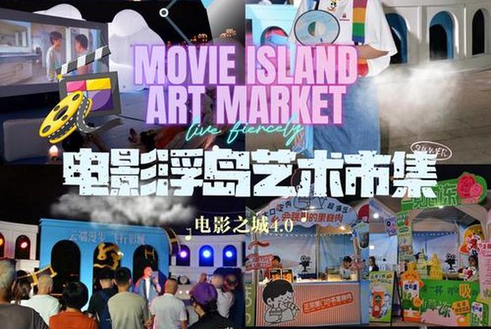 云端生活市集 - 云端生活的利与弊 云端生活市集 - 云端生活的利与弊