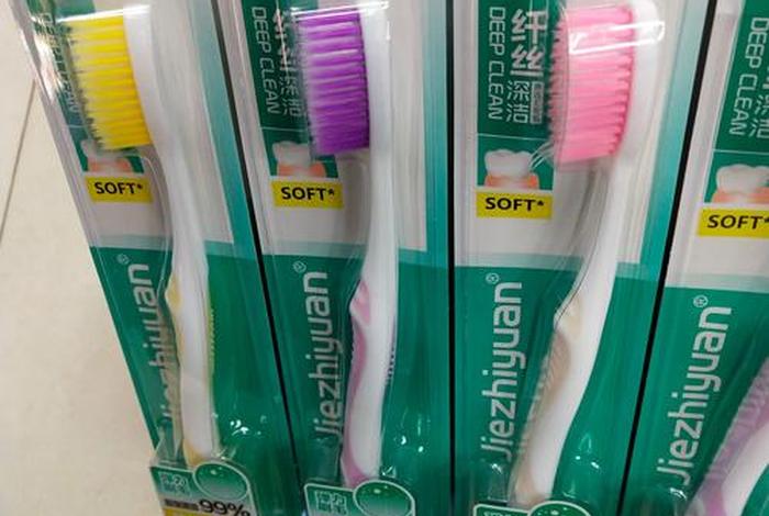 生活用品生产厂家 生活用品生产厂家排行榜