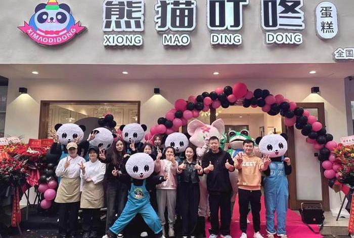 叮咚生活最新消息;叮咚生活官网 叮咚生活最新消息;叮咚生活官网