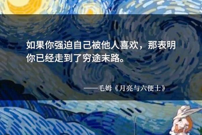 生活与梦想的抉择,生活跟梦想的区别 生活与梦想的抉择,生活跟梦想的区别