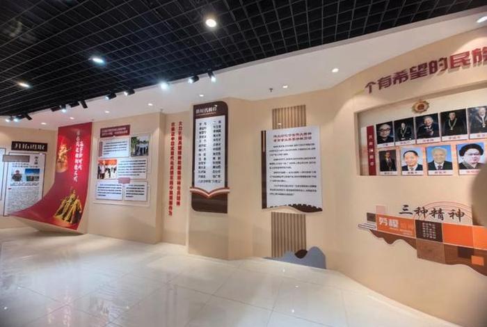 政治生活馆开放时间、政治生活馆介绍词