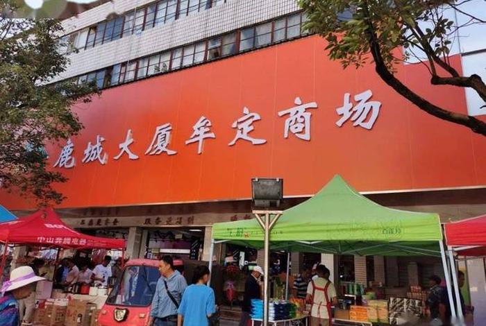 楚雄生活超市店铺地址、楚雄生活网 楚雄生活超市店铺地址、楚雄生活网