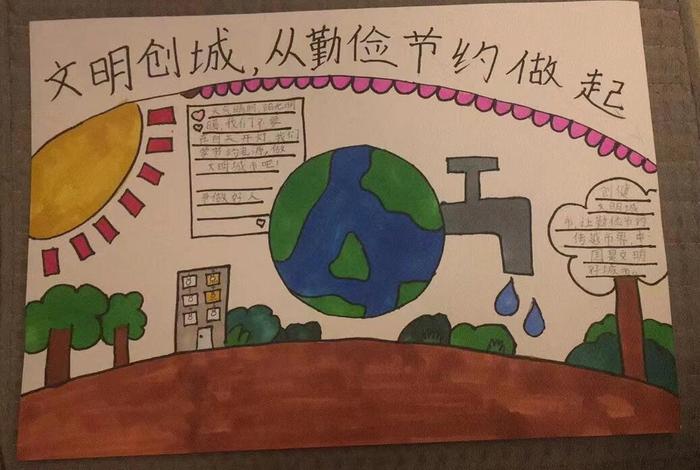 生活勤俭节约的表现、勤俭节约的生活态度 生活勤俭节约的表现、勤俭节约的生活态度