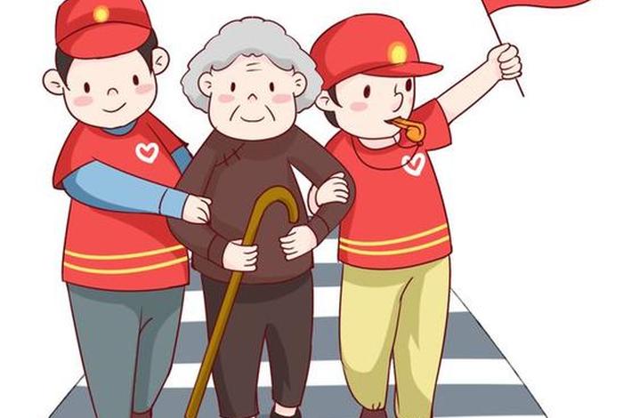 我的社区生活图片 我的社区生活图片卡通 我的社区生活图片 我的社区生活图片卡通