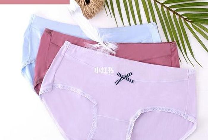 生活地带服饰旗舰店;生活地带内裤怎么样 生活地带服饰旗舰店;生活地带内裤怎么样