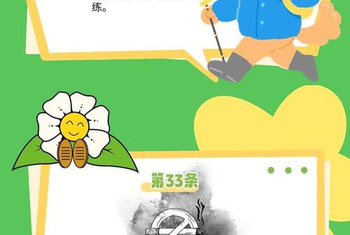 正确的生活方式对健康的影响;正确的生活方式对健康的影响是什么 正确的生活方式对健康的影响;正确的生活方式对健康的影响是什么