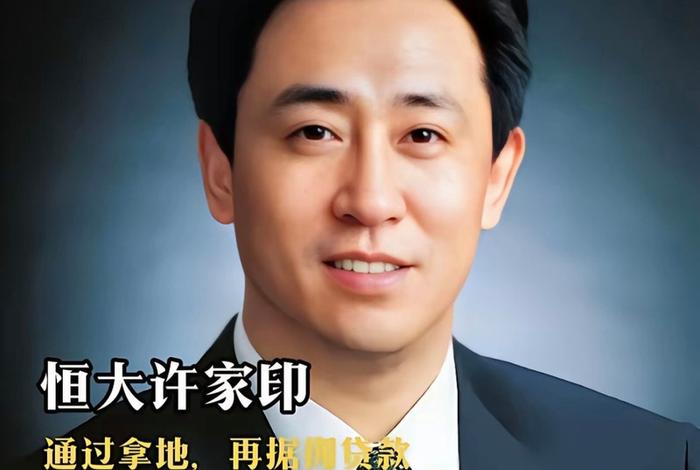 奢华的生活带来危害的名人例子 奢华的生活带来危害的名人例子有哪些